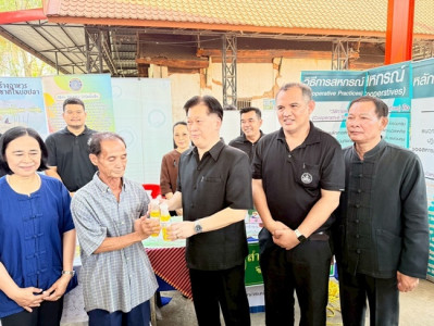 กลุ่มส่งเสริมสหกรณ์ 3 เข้าร่วมโครงการ "หน่วยบำบัดทุกข์ ... พารามิเตอร์รูปภาพ 1